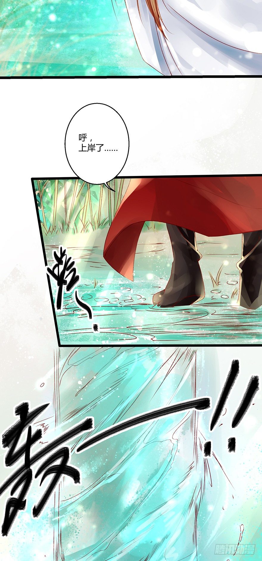 师父出场被妖怪吃了？？4