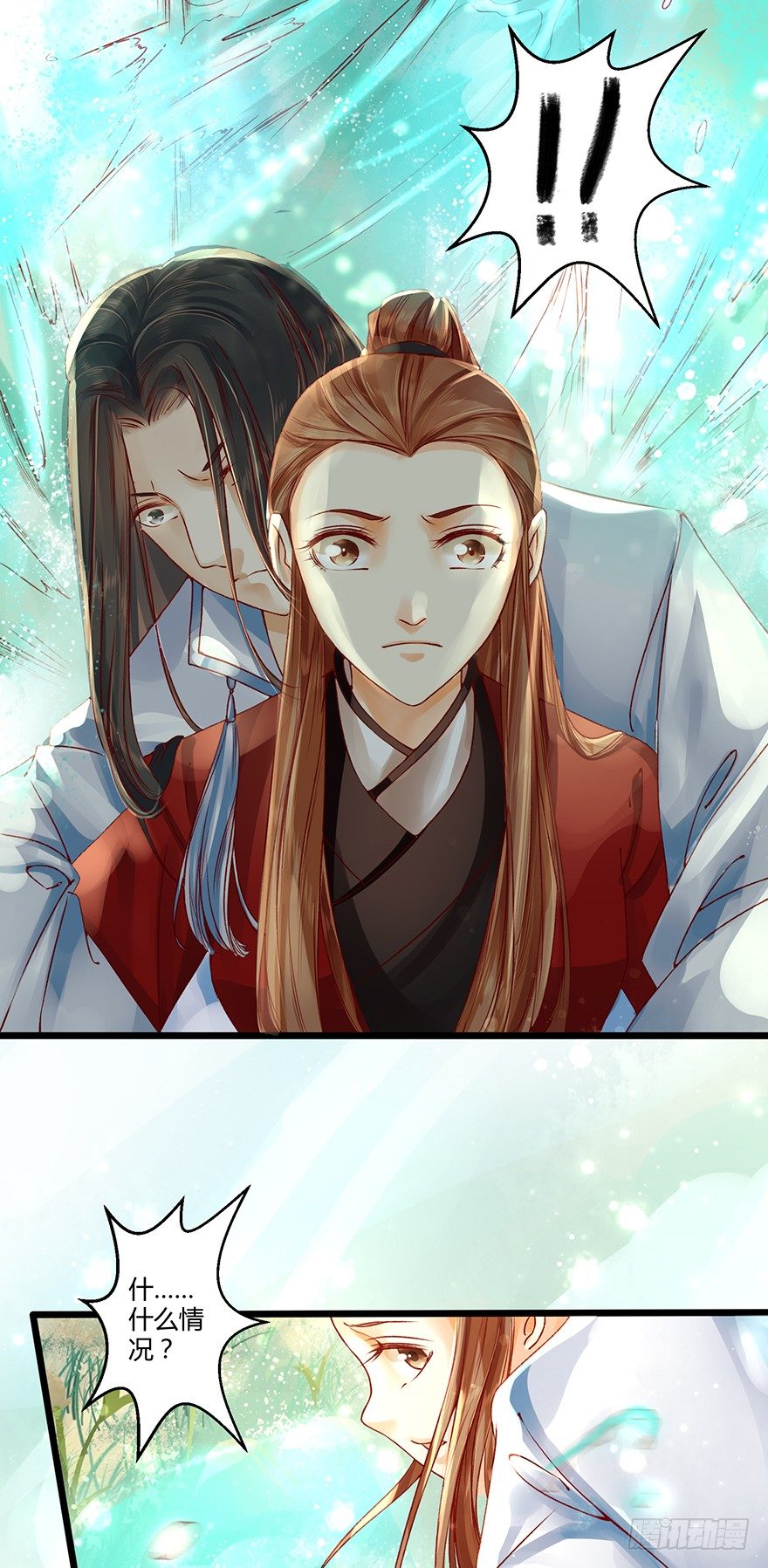 师父出场被妖怪吃了？？5