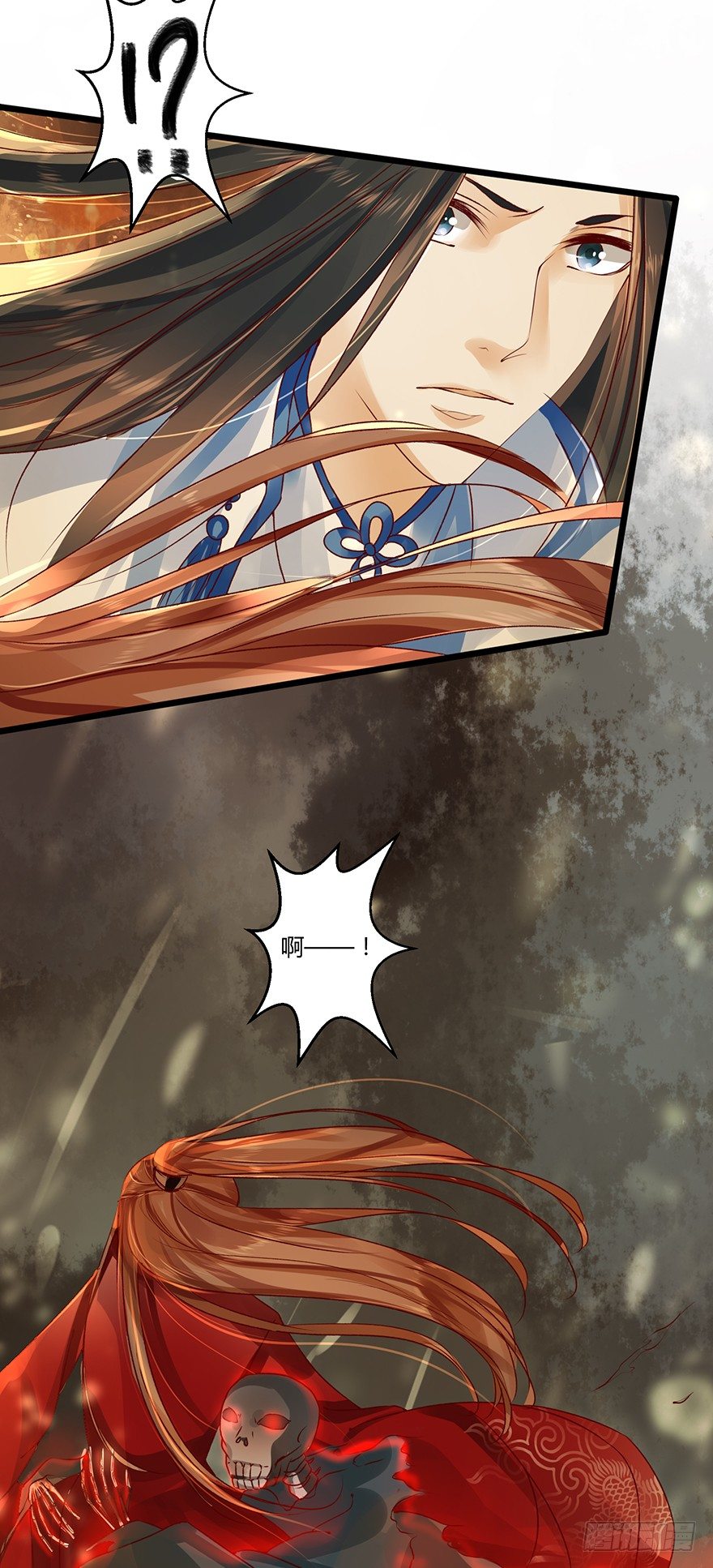 师傅，等我！29