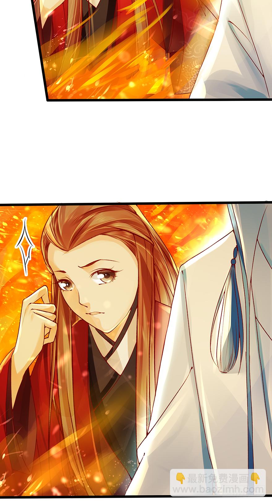 本君怎么能被一个男人……28