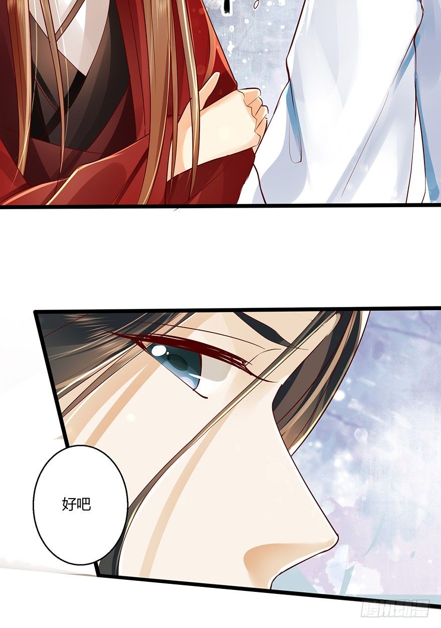 真的好帅……2
