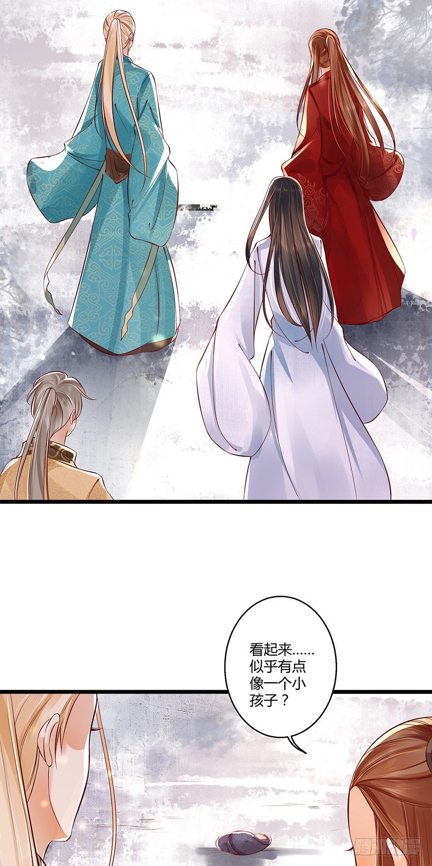小邪帝萌翻洛红衣！1