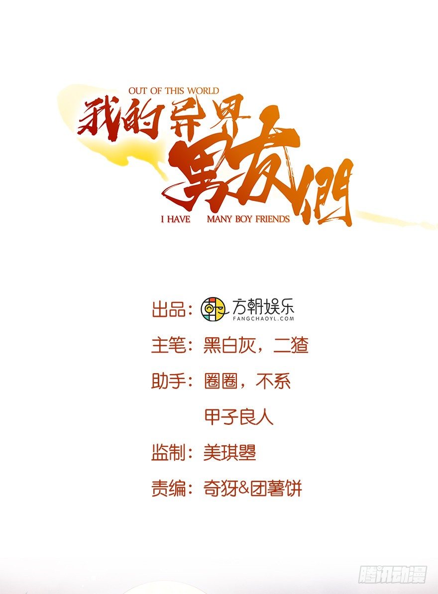 情到深处便会开花！0