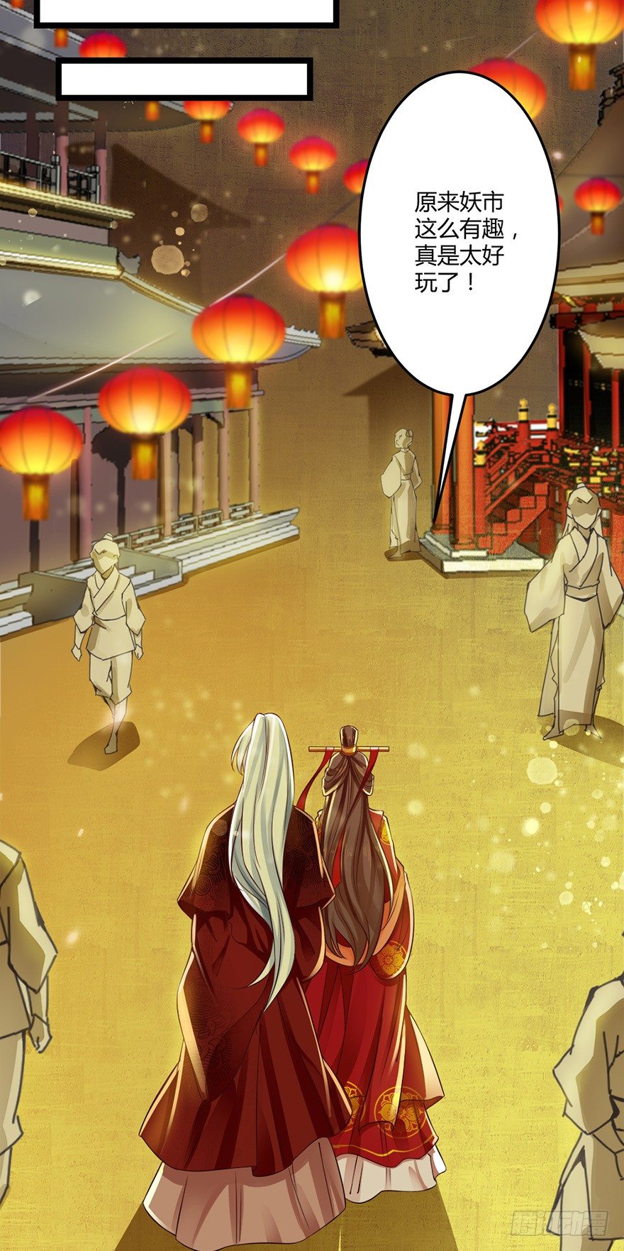 情到深处便会开花！12