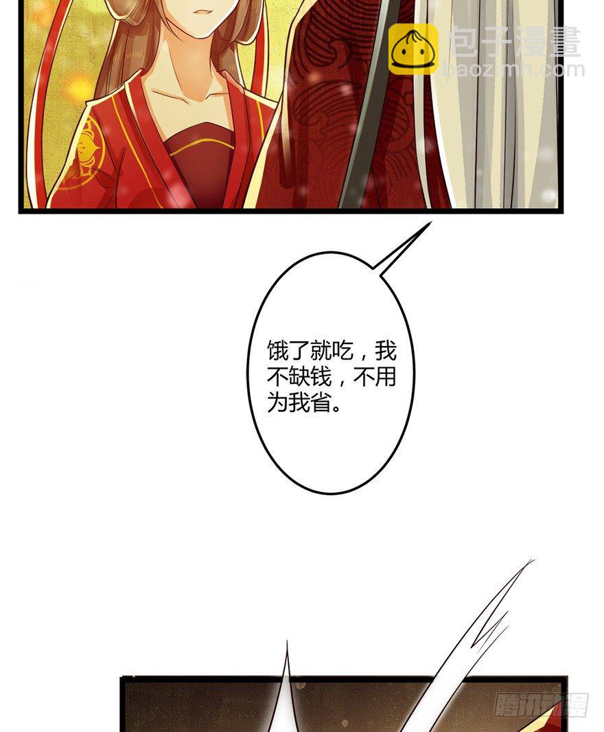 特色燕窝绝无勾兑！11