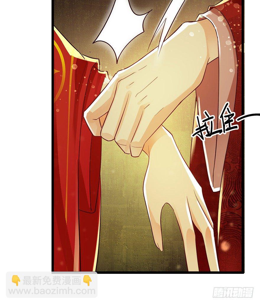 特色燕窝绝无勾兑！12