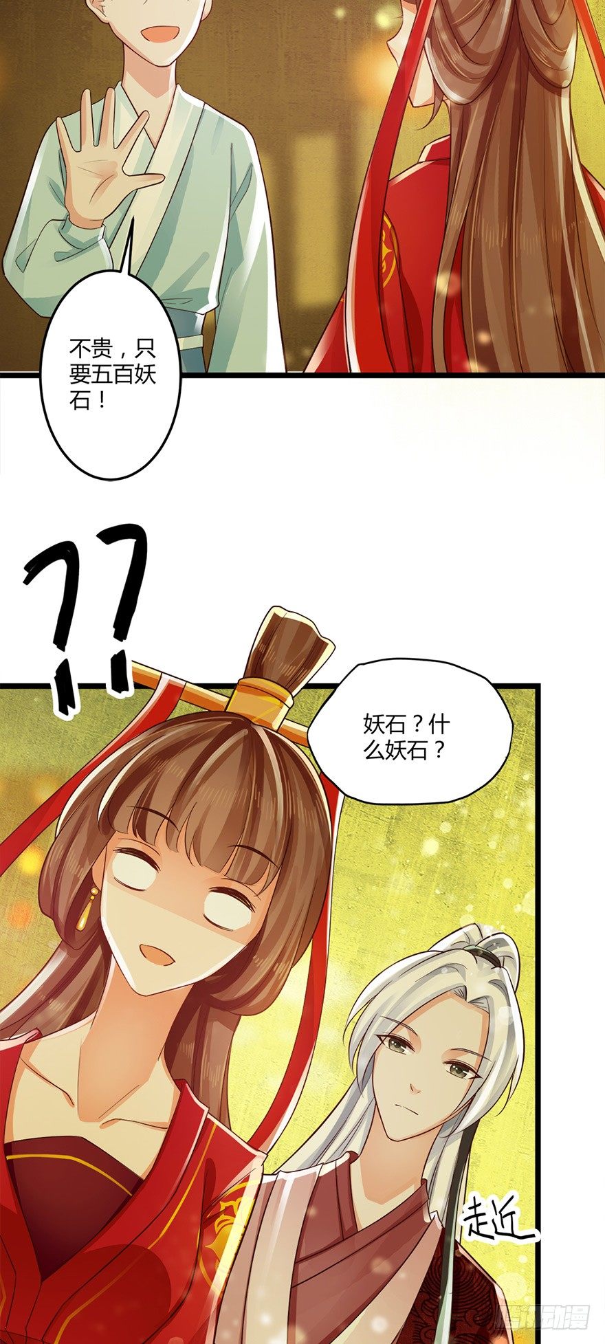 特色燕窝绝无勾兑！2