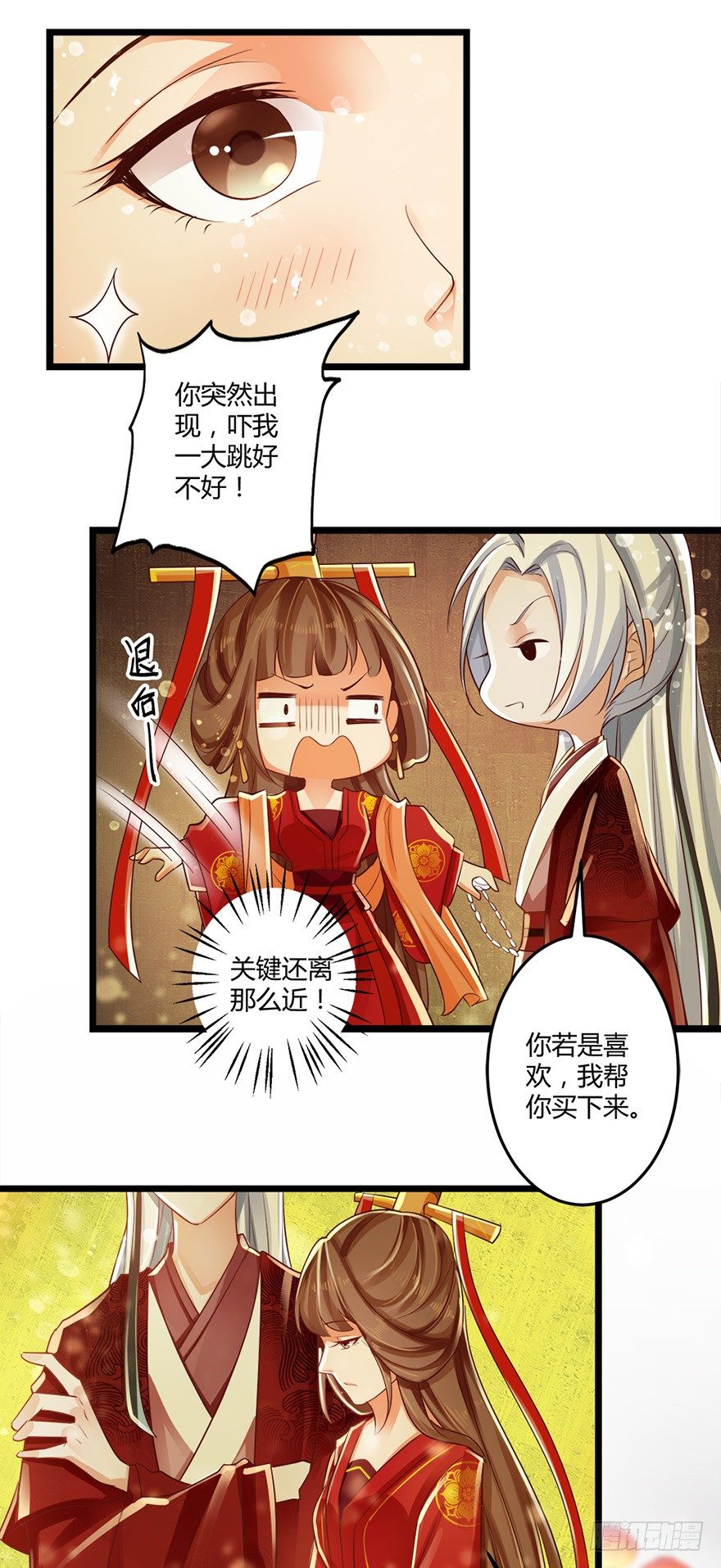 特色燕窝绝无勾兑！5