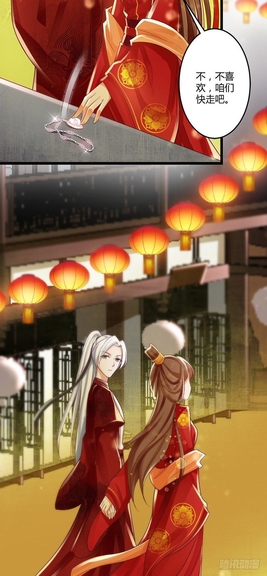 特色燕窝绝无勾兑！6