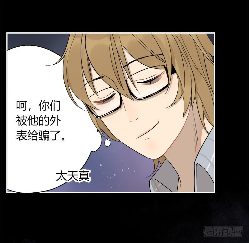 预告2