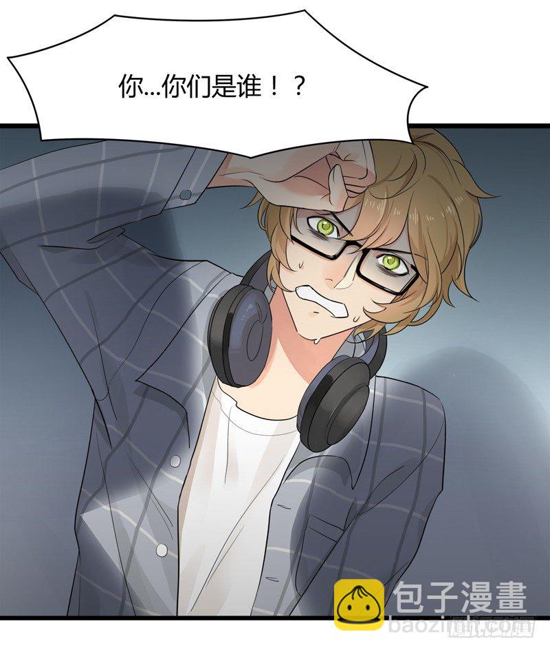 第001话 跟我回居委会吧11