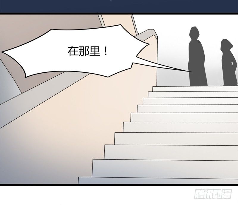 第001话 跟我回居委会吧23