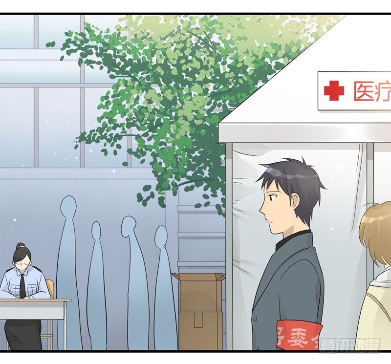 第018话 原来这货是警察2