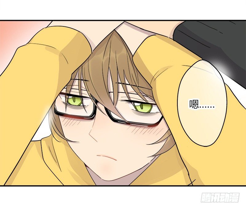 第038话 下次要好好道歉19