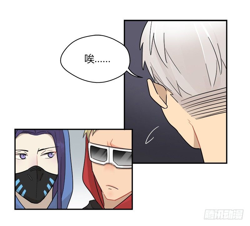 第042话 存值会的良心14