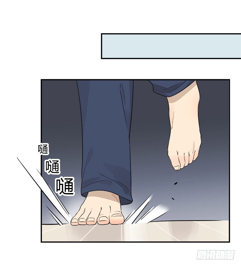 第043话 惊喜3