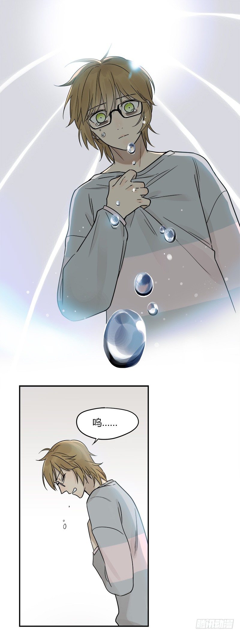 第045话 派对之星12