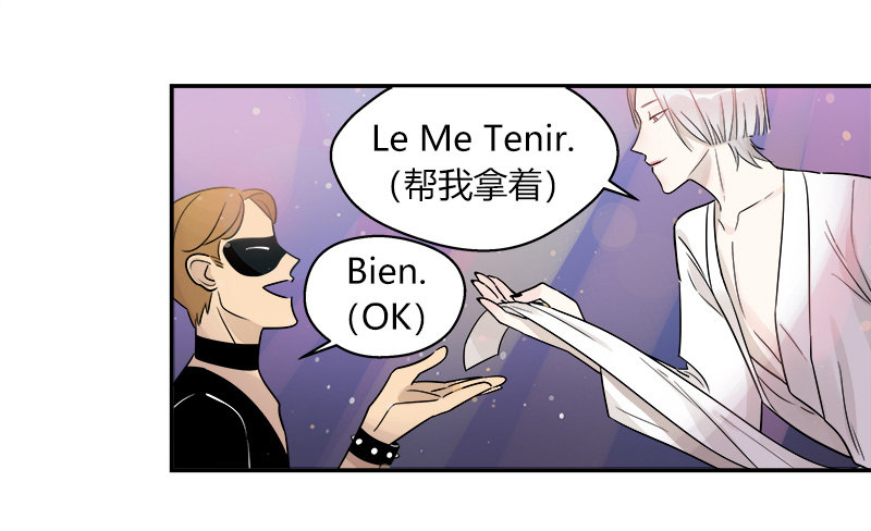第045话 派对之星4
