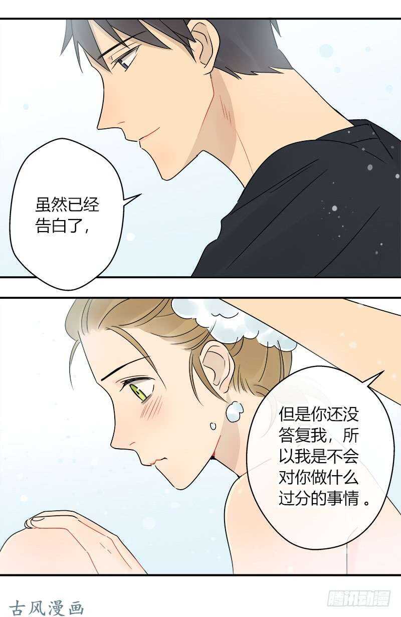 第063话 备战之间10