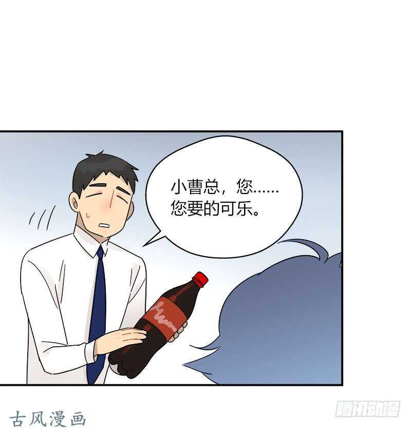 第063话 备战之间21
