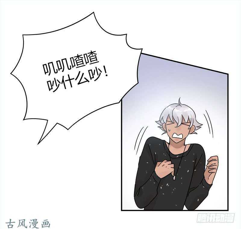 第063话 备战之间27