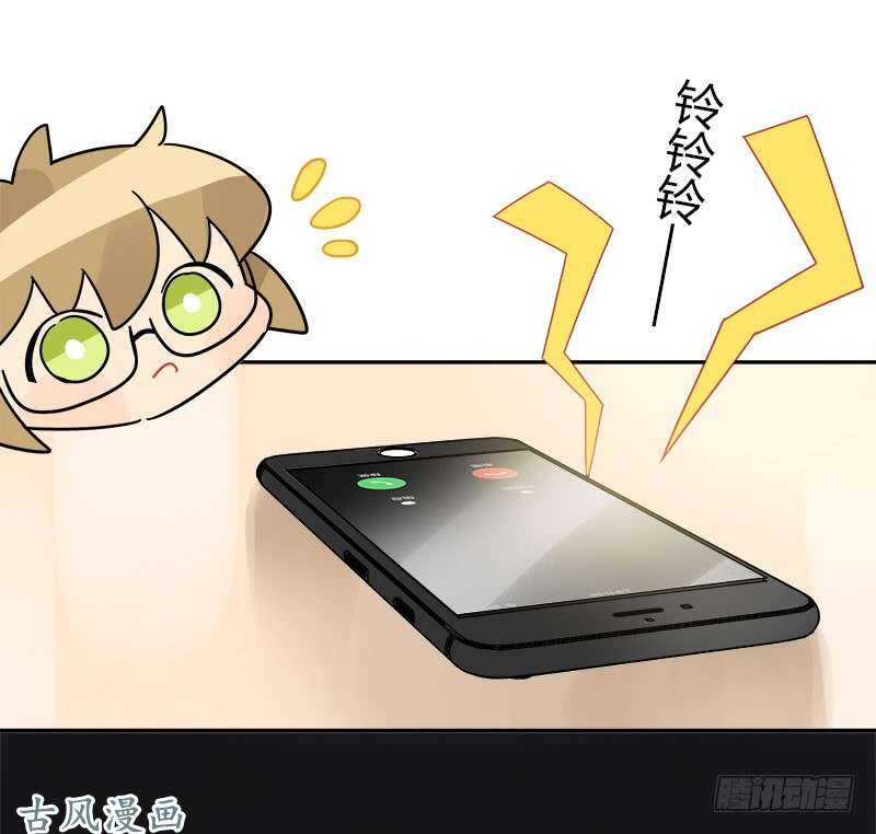 第065话 期待已久的来电19