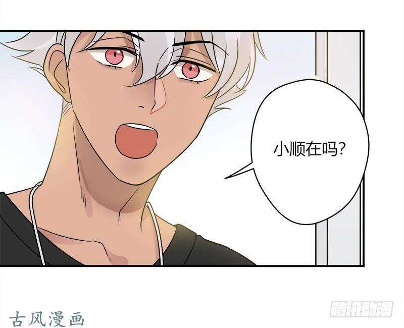 第065话 期待已久的来电2