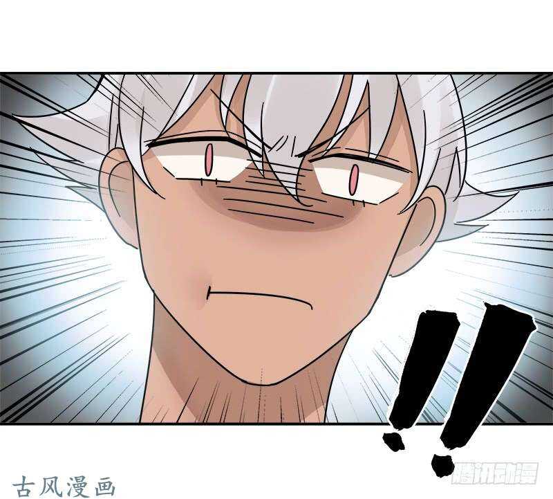 第065话 期待已久的来电4