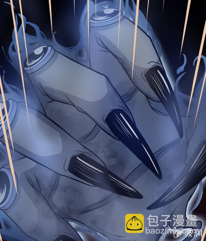第6话 鬼王魄17