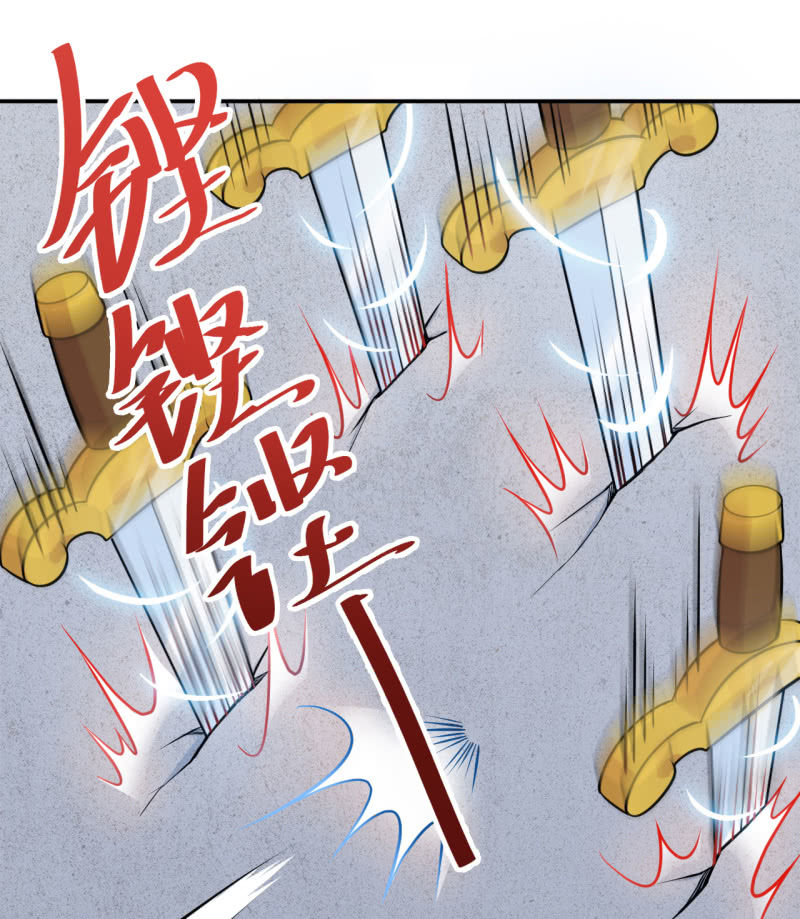 第37话 融为一体20