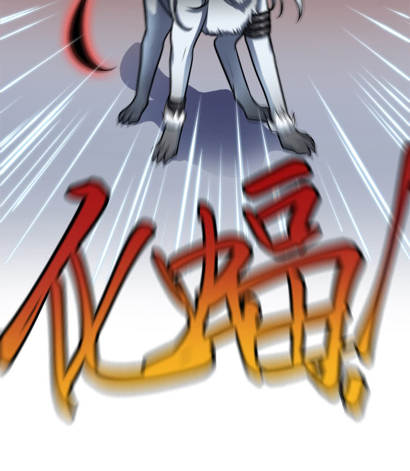 第37话 融为一体29