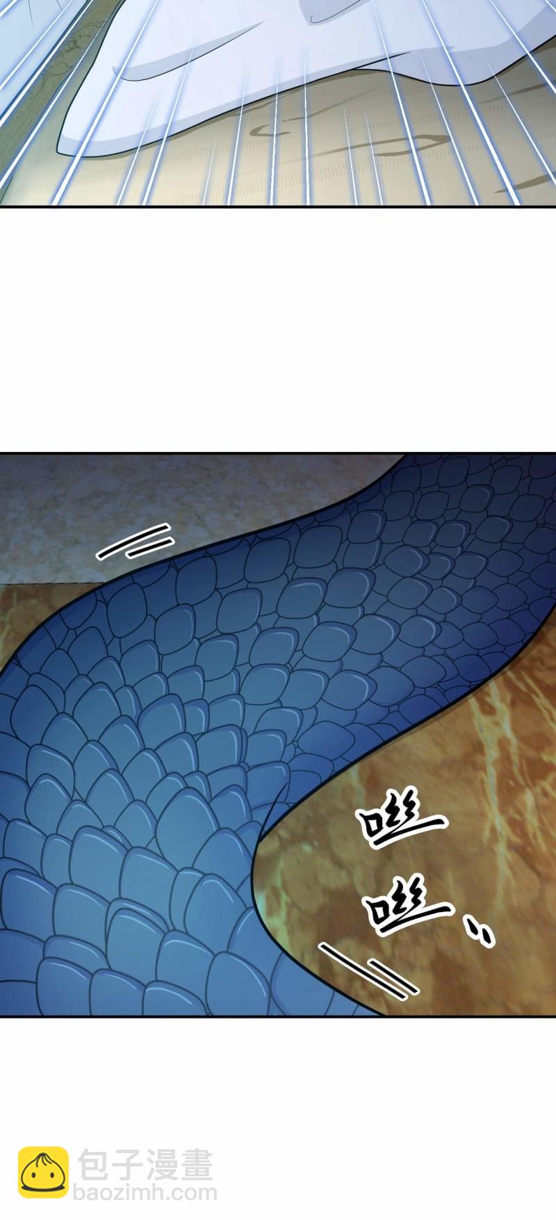 第75话  不速之客15