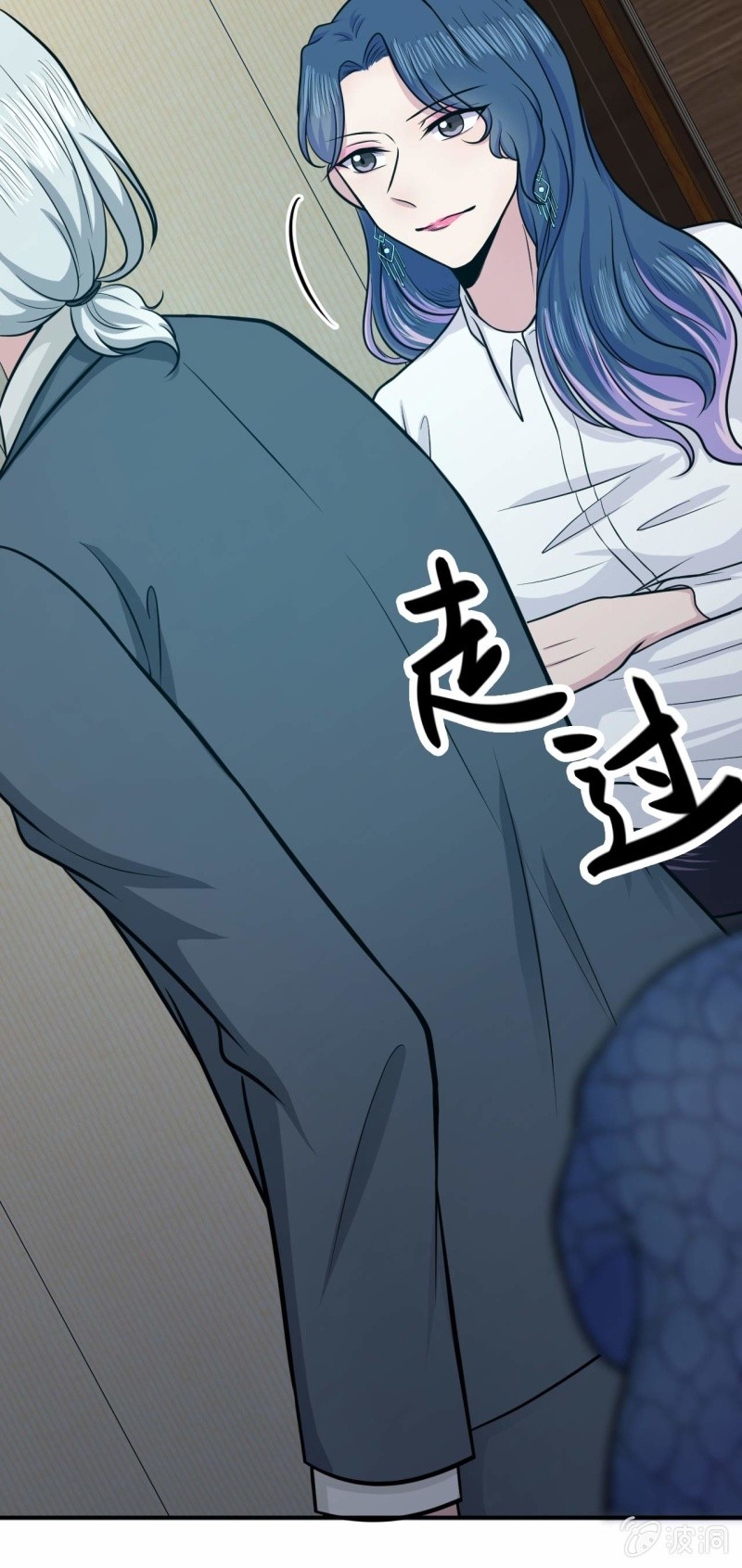 第75话  不速之客20