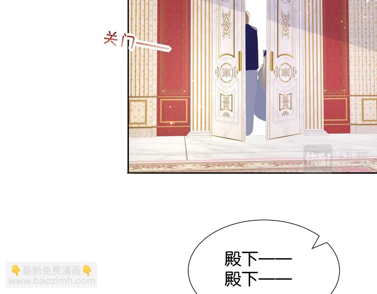 第2话 以茶治茶141