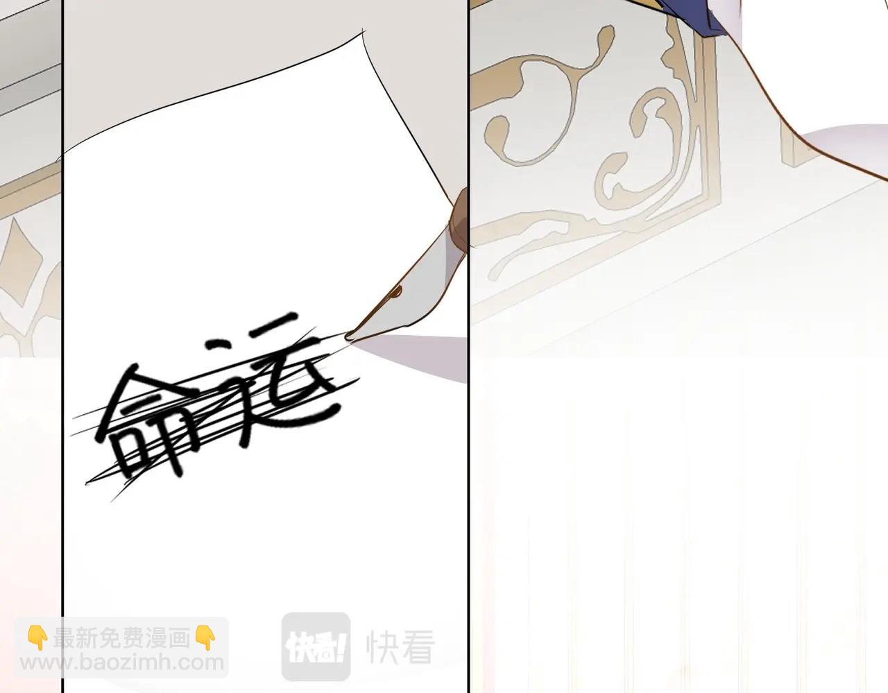第2话 以茶治茶167