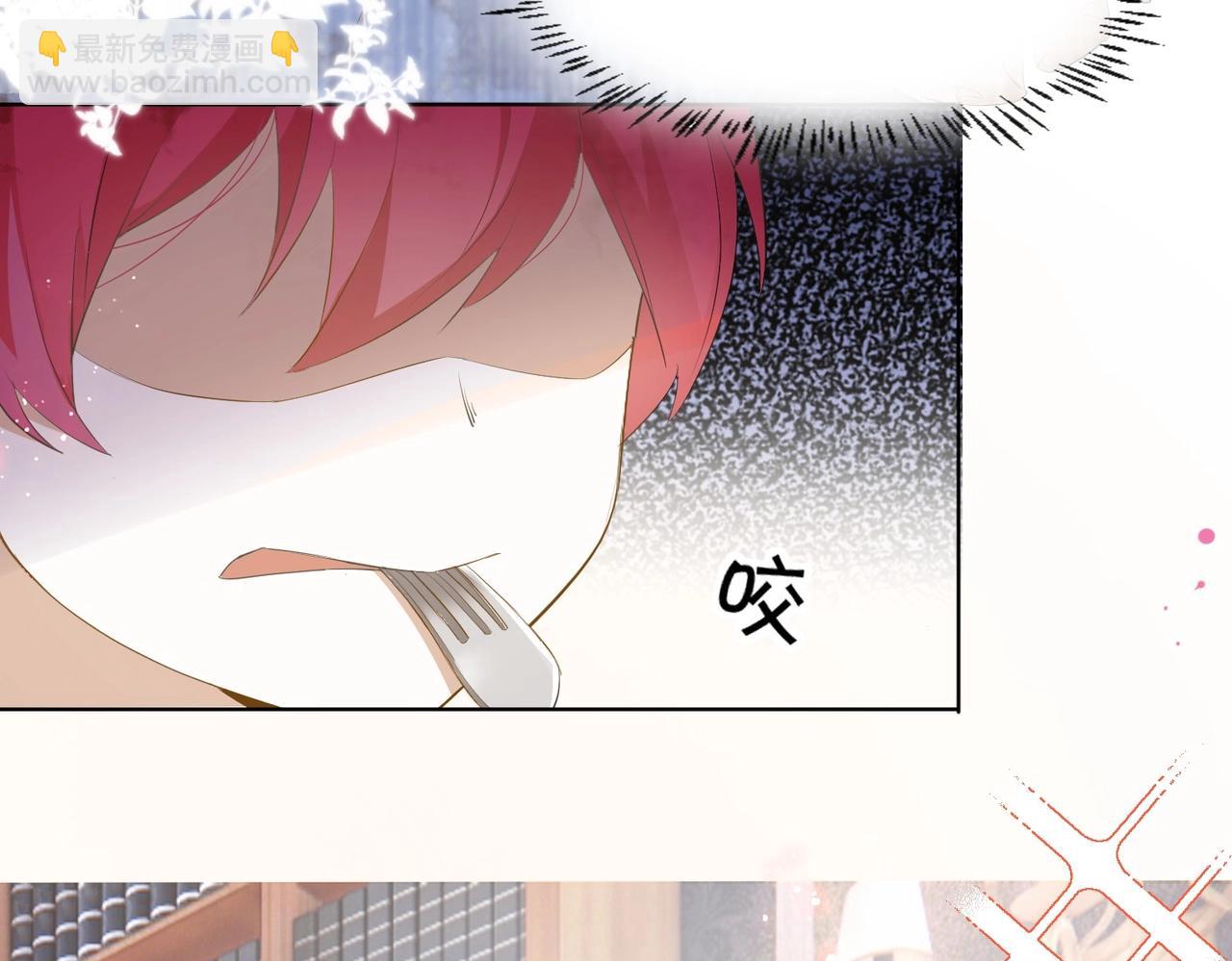 第3话 帝国之光101