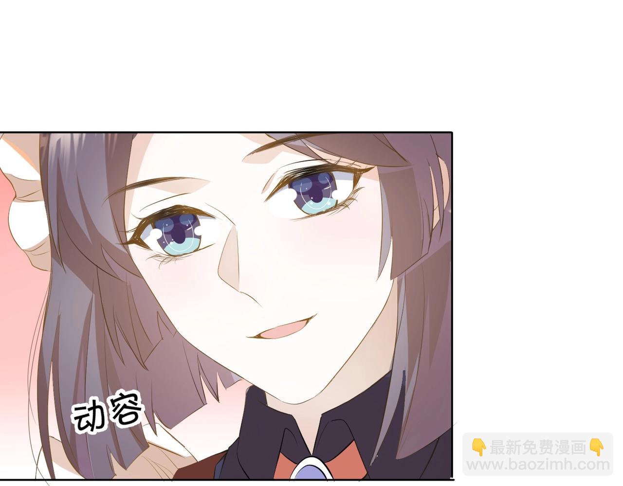 第3话 帝国之光114