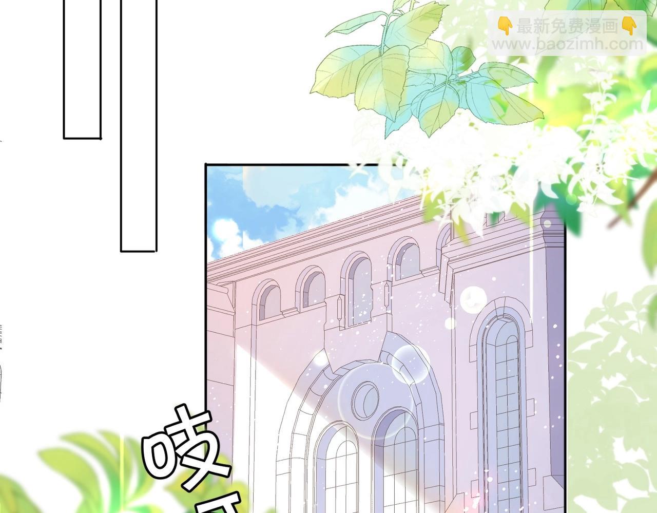 第3话 帝国之光118