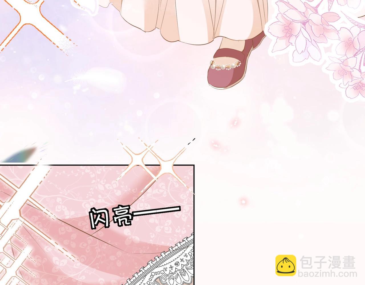 第3话 帝国之光145