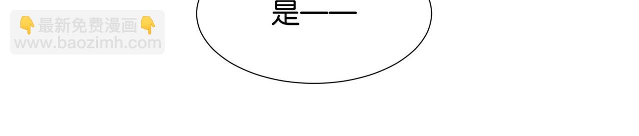 第3话 帝国之光176