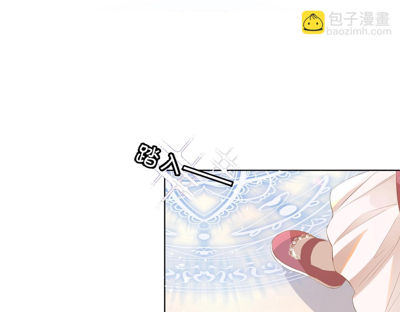 第3话 帝国之光177