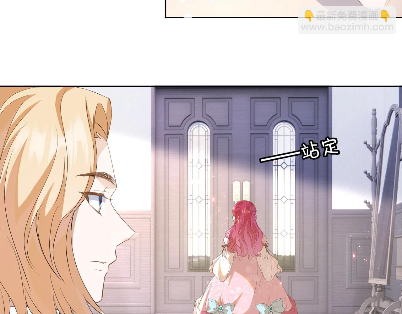 第3话 帝国之光178