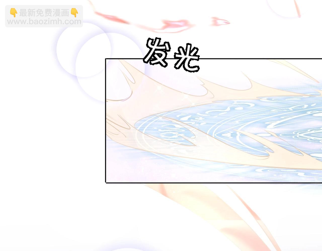 第3话 帝国之光188