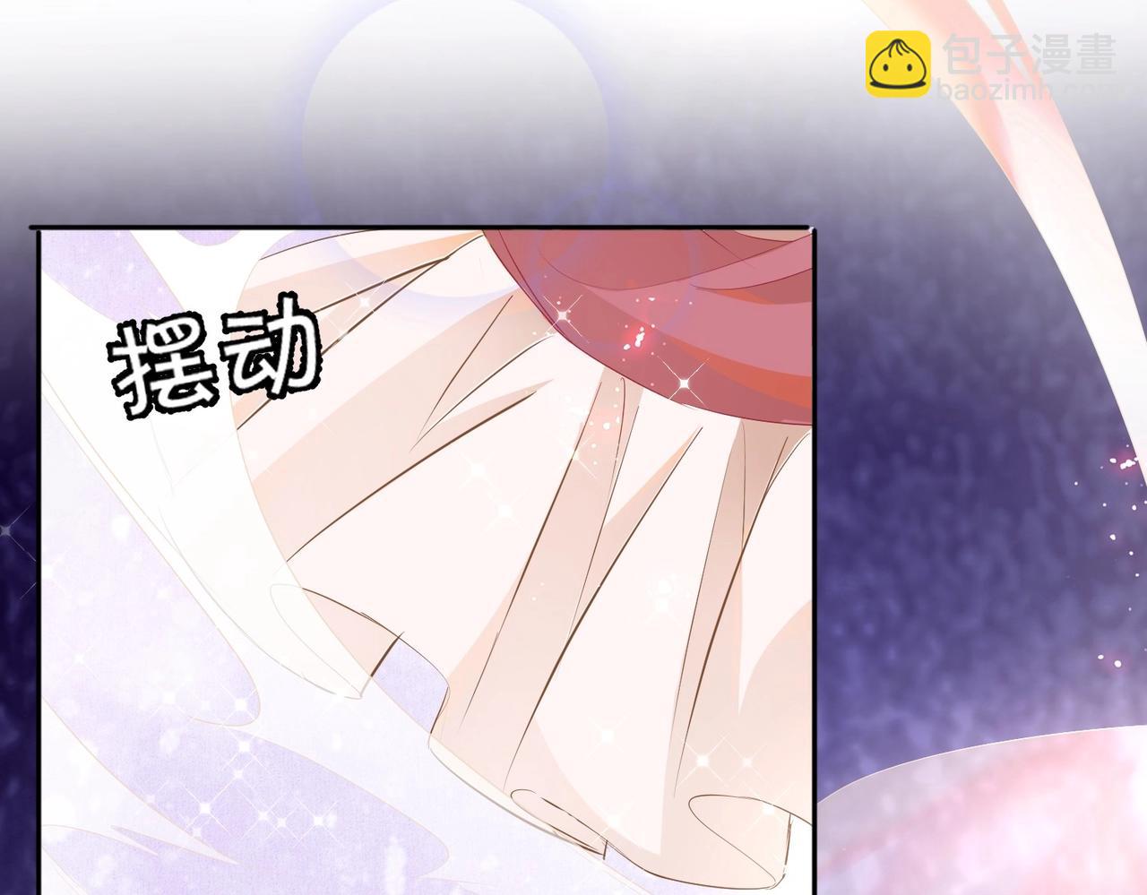 第3话 帝国之光189