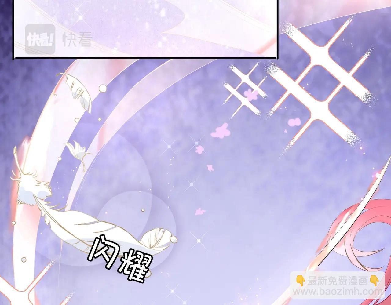 第3话 帝国之光190