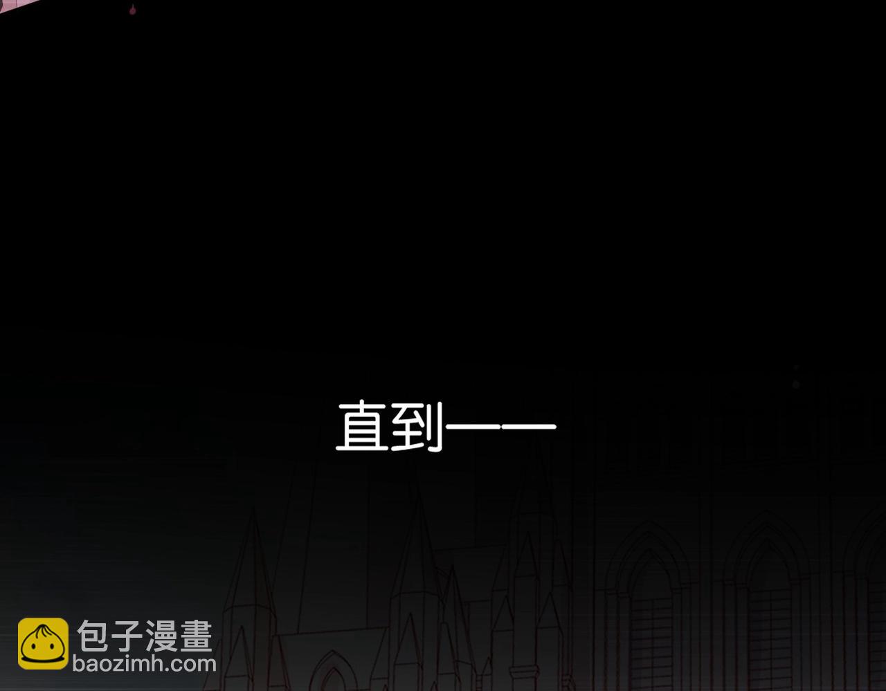 第3话 帝国之光55
