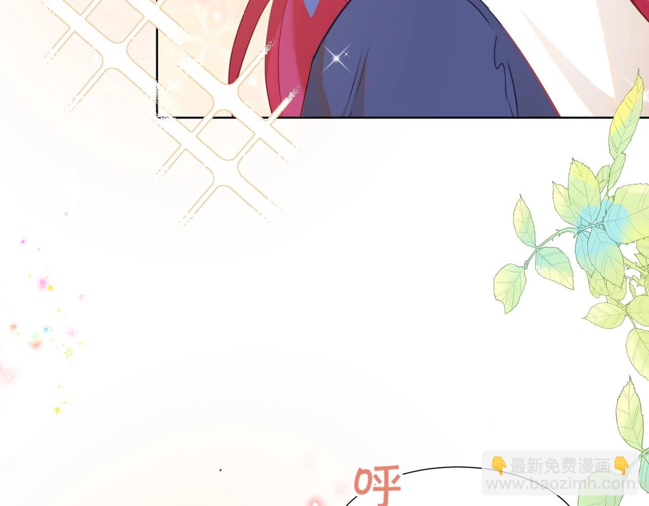 第3话 帝国之光69