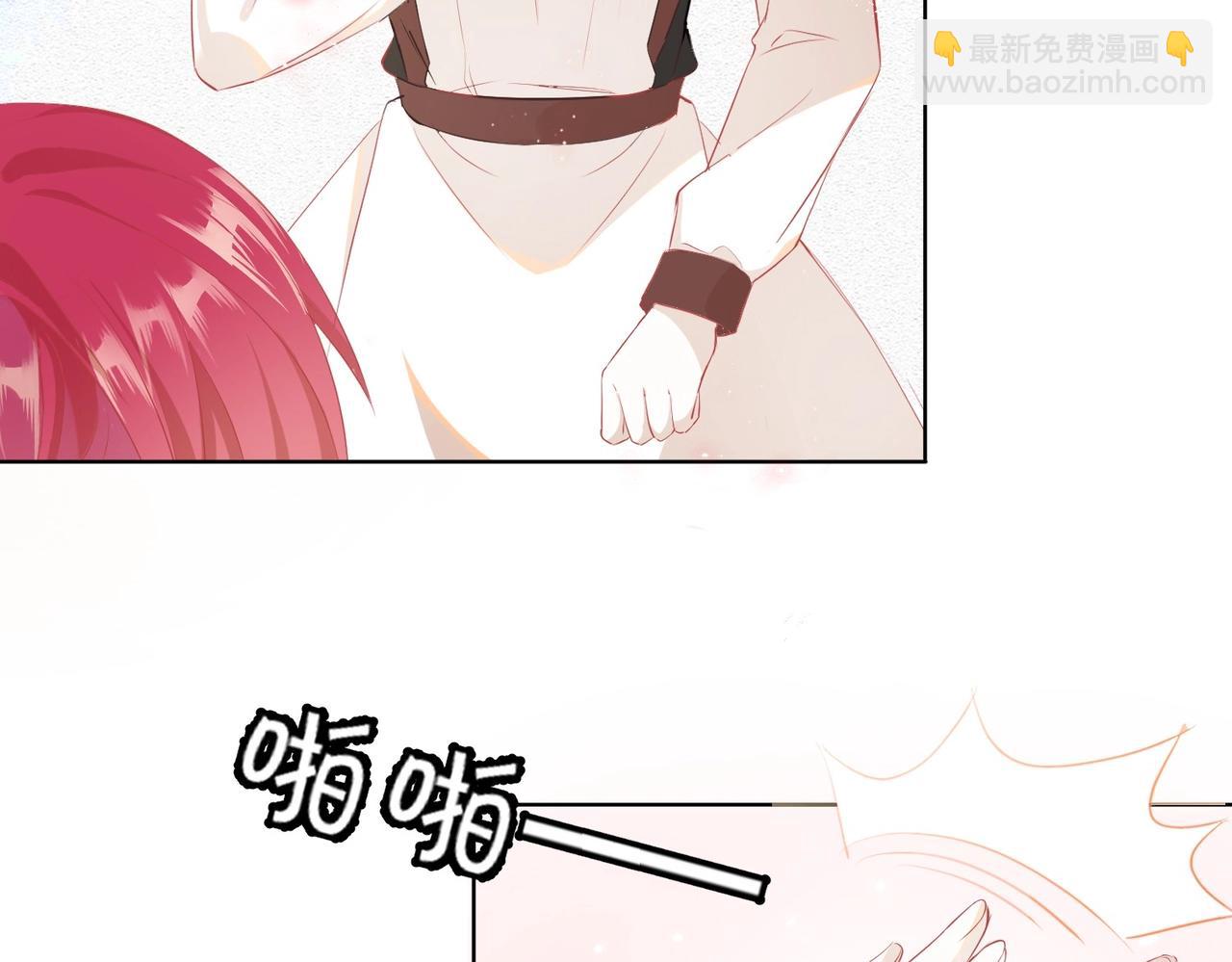 第3话 帝国之光71