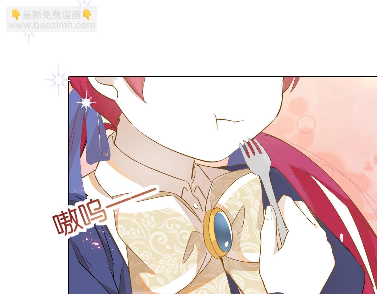 第3话 帝国之光82