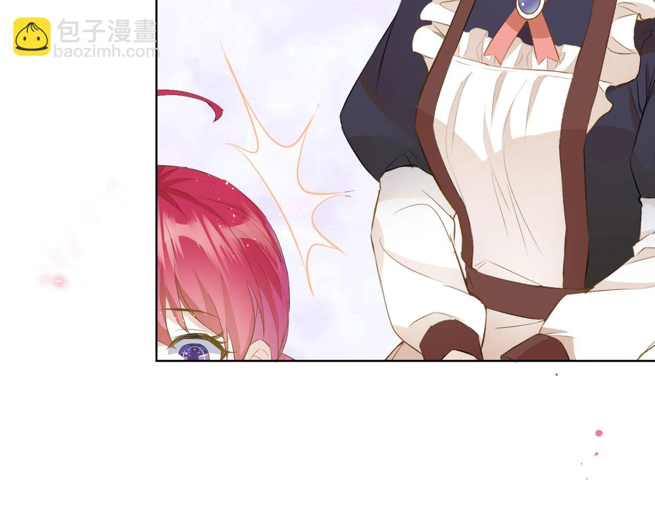 第3话 帝国之光87